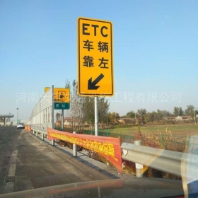 朔州市反光标志牌制作_ETC指示标牌_高速标志牌厂家_价格