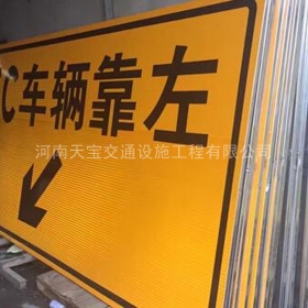 朔州市高速标志牌制作_道路指示标牌_公路标志牌_厂家直销